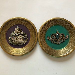 Vintage Jerusalem  metal plates. Set of 2. Judaica